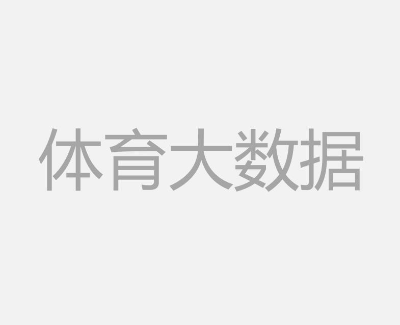 2024年08月16日海峡两岸大学生篮球赛 CUBAL联队vs台港澳联队 全场录像回放